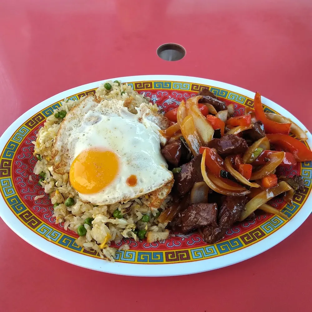 Boeuf Luc Lac Avec Du Riz Cantonais